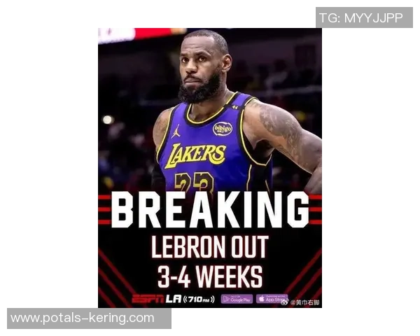 勒布朗詹姆斯:篮球之王的传奇旅程与辉煌成就探索 勒布朗詹姆斯:篮球之王的传奇旅程与辉煌成就探索