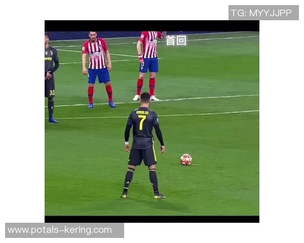 尤文图斯与马德里竞技中场对决分析及战术解析